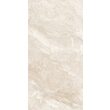 Faianta Nairobi Beige 4977, tip marmura, 30x60 cm, bej