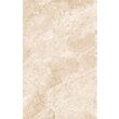 Faianta bej CAPRI 5946 model Piatra 25x40 cm