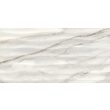 Faianta Rectificata Essenza Waves Cream 4954, tip marmura, 30x60 cm, crem
