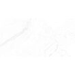 Gresie portelanata rectificata Statuario tip marmura, 60x120 cm, culoare alb , finisaj lucios