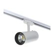 Spot pentru sina CARINA, ALB, LED 23W, 4000K, 2072 / 23W WH