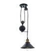 Pandantiv LOFT, NEGRU, 1XE27, EL 1860/1