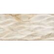Faianta Rectificata Firenze Leaves Beige 4958, tip marmura, 30x60 cm, bej