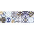 Piesa decorativa Glossy Patchwork Yellow 4763, tip decor, 25.5x75.5 cm, galben
