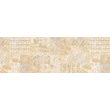Piesa decorativa Tempera Print Beige 4842, tip marmura, 24.4x74.4 cm, bej