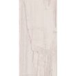 Faianta bej Aquarelle Light Beige, 5965, 25x50 cm