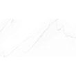 Gresie portelanata rectificata Statuario tip marmura, 60x120 cm, culoare alb , finisaj lucios