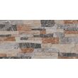 Faianta bej interior / exterior ADOBE BEIGE  model piatra 23x46 cm