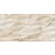 Faianta Rectificata Firenze Leaves Beige 4958, tip marmura, 30x60 cm, bej