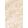 Faianta bej CAPRI 5946 model Piatra 25x40 cm
