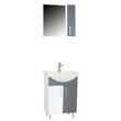 Set Baza seria 001-Eco 55 Antracit cu Lavoar Paris 55 18416
