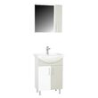Set Baza seria 005-Eco 50 Taupe cu Lavoar Paris 50 18521