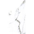 Gresie rectificata Quarry White 6184, tip marmura, 30x60 cm, alb