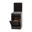 Aragaz LDK 5060 Black RMV NG, 4 arzatoare, Capac metalic, Siguranta, 50x60x85 cm, Negru