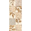 Piesa decorativa Frame Patchwork Beige 4870, tip decor, 20x50 cm, bej