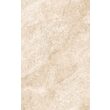 Faianta bej CAPRI 5946 model Piatra 25x40 cm