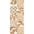 Piesa decorativa Frame Patchwork Beige 4870, tip decor, 20x50 cm, bej