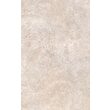 Faianta Paradiso Beige 5987, tip piatra, 25x40 cm, bej
