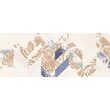 Piesa decorativa Memoria Zig-Zag Natural 3195, tip piatra, 20x50 cm, natural