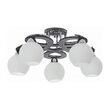 Candelabru MEDINA, NEGRU, 5XE27, EL 1761/5 BP