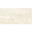 Faianta Boheme Beige 25x50 cm, model marmura, finisaj, model marmura, bej