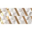 Piesa decorativa Delphi Art, model marmura, 4860, 25x50 cm, culoare alb