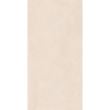 Faianta Lilly tip decor, 4849 25x50 cm, culoare bej