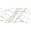 Piesa decorativa Statuario, model marmura, 2651-0106, 50 x 25 cm, culoare alb, finisaj lucios
