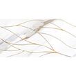 Piesa decorativa Statuario, model marmura, 2651-0106, 50 x 25 cm, culoare alb, finisaj lucios