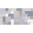Piesa decorativa 4878 Tessuto Patchwork Cream tip textil, 30 x 60 cm, culoare crem