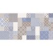 Piesa decorativa 4878 Tessuto Patchwork Cream tip textil, 30 x 60 cm, culoare crem