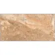Gresie maro SPARTA 9368 model piatra 30x60 cm