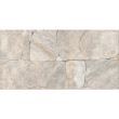 Gresie portelanata tip piatra pentru exterior Basalt Beige, 30x60 cm, 9731, Crem