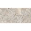 Gresie portelanata tip piatra pentru exterior Basalt Beige, 30x60 cm, 9731, Crem