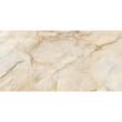 Faianta rectificata Firenze Beige 4957, tip marmura, 30x60 cm, culoare bej, finisaj lucios