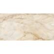 Faianta rectificata Firenze Beige 4957, tip marmura, 30x60 cm, culoare bej, finisaj lucios