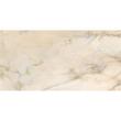 Faianta rectificata Firenze Beige 4957, tip marmura, 30x60 cm, culoare bej, finisaj lucios