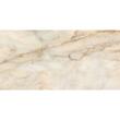 Faianta rectificata Firenze Beige 4957, tip marmura, 30x60 cm, culoare bej, finisaj lucios
