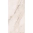 Faianta tip marmura 4704 Paros 30x60, Crem