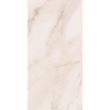Faianta tip marmura 4704 Paros 30x60, Crem