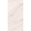 Faianta tip marmura 4704 Paros 30x60, Crem