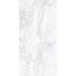 Faianta tip marmura Venato White, 30x60 cm, 4702, Alb