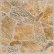 Gresie portelanata maro TOLEDO 9280 model piatra 33,3x33,3 cm