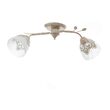 Candelabru CALIFORNIA, ALB, 2XE27, EL 1285B / 2 YL