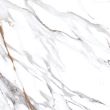 Gresie portelanata finisaj lucios Ohio Gold tip Marmura, 60,8x60,8 cm, culoare alb cu maro