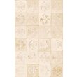 Piesa decorativa Latina Decor Beige 5979, tip decor, 25x40 cm, bej