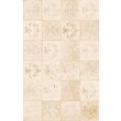Piesa decorativa Latina Decor Beige 5979, tip decor, 25x40 cm, bej