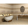 Faianta maro LEGEND 5581 model Piatra 25x50 cm