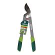 Foarfeca gradina 520 mm VERTO 15G255
