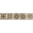 Piesa decorativa Capri Patchwork, model piatra, 2768, 8x40 cm, culoare bej